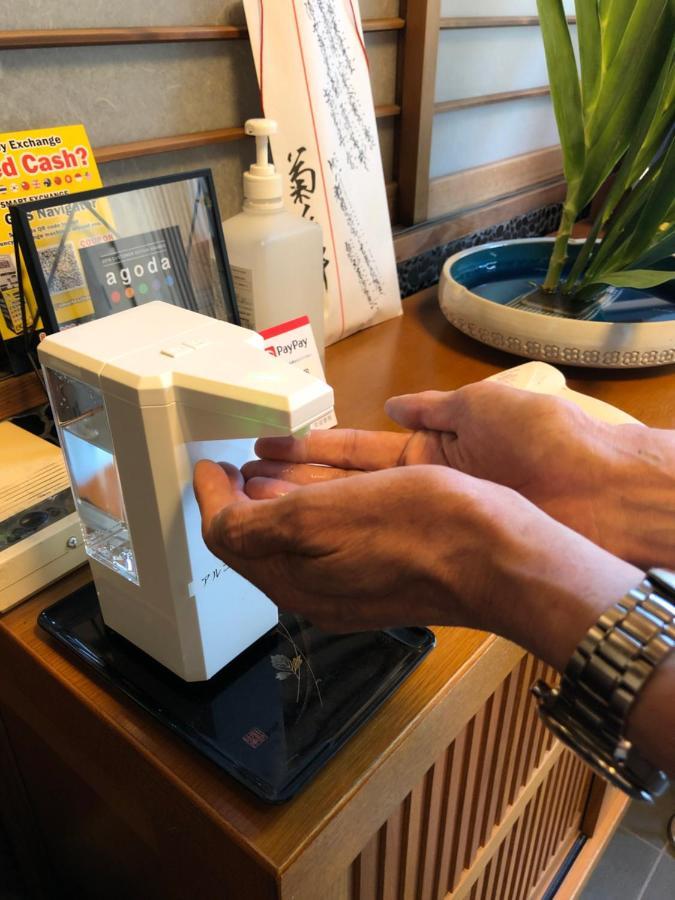 Fujiya Ryokan Kyoto Luaran gambar