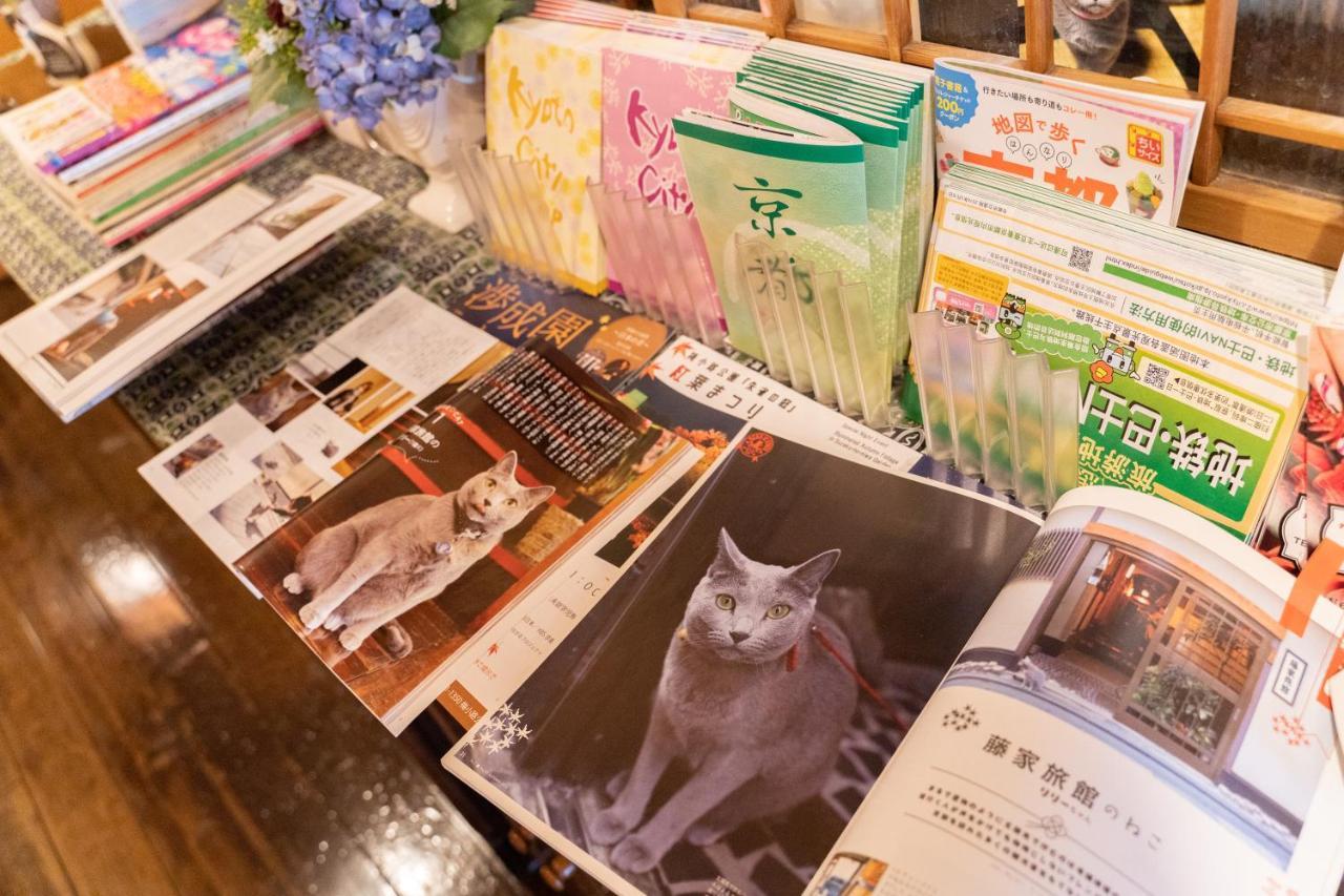 Fujiya Ryokan Kyoto Luaran gambar