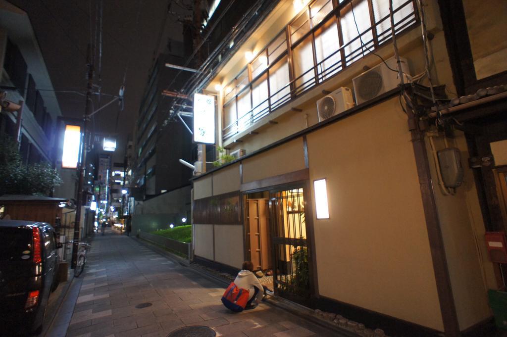 Fujiya Ryokan Kyoto Luaran gambar