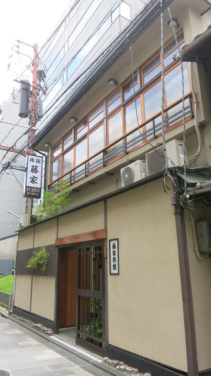 Fujiya Ryokan Kyoto Luaran gambar