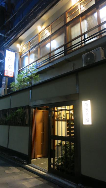 Fujiya Ryokan Kyoto Luaran gambar