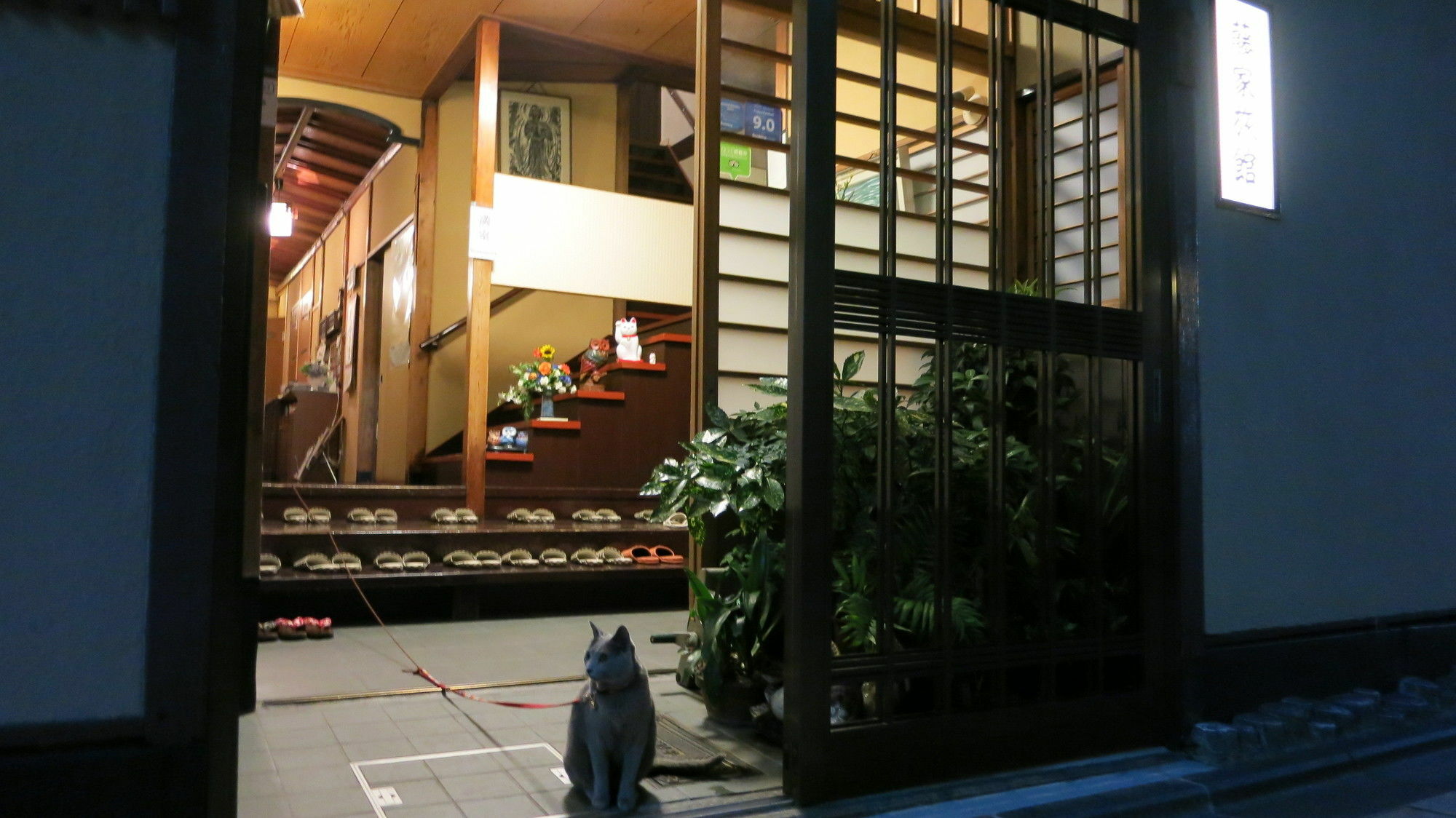 Fujiya Ryokan Kyoto Luaran gambar