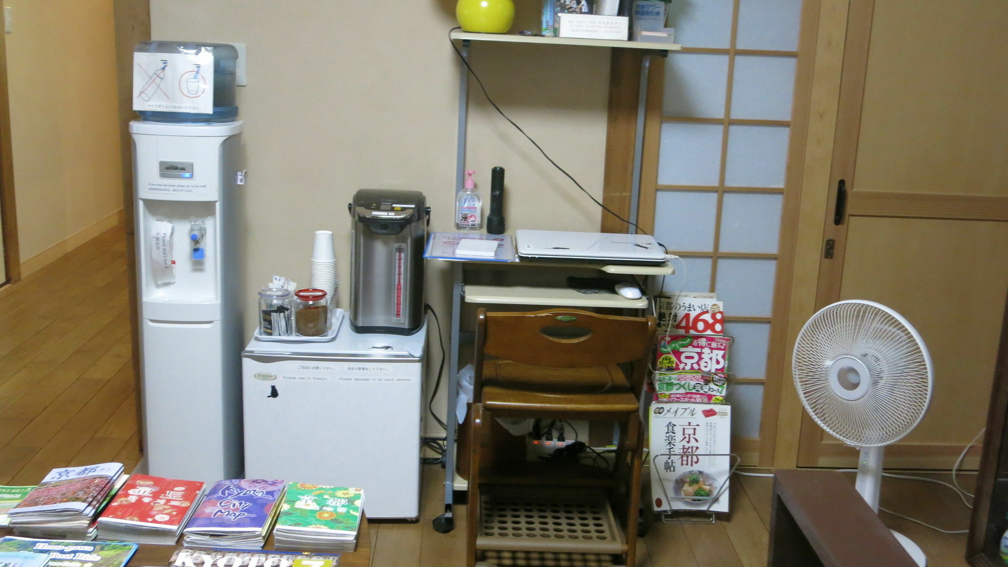 Fujiya Ryokan Kyoto Luaran gambar